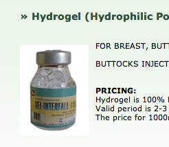 A screenshot of a product description of hydrogel for butt injection.